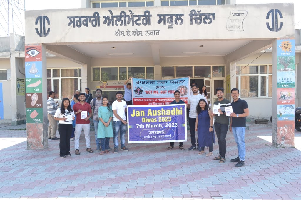 Awareness Program by NSS Unit on Jan Aushadhi Diwas-2023 