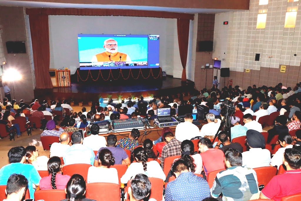 Glimpse of Virtual Foundation Stone Laying Ceremony of the "Centre of Excellence"