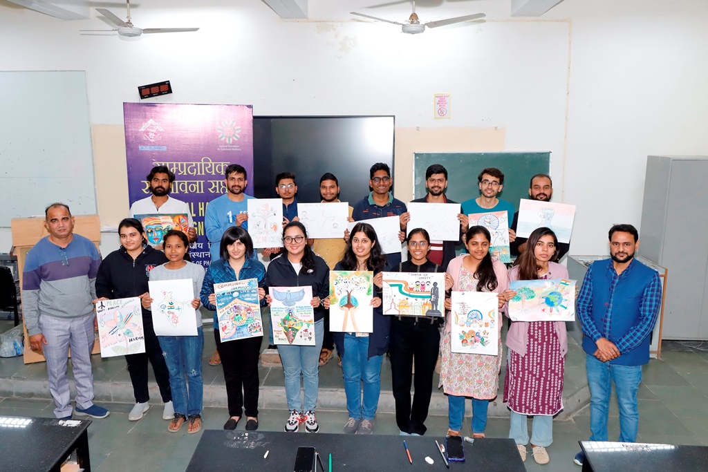 Painting Competition under Celebration of Communal Harmony Week (November 20, 2024)